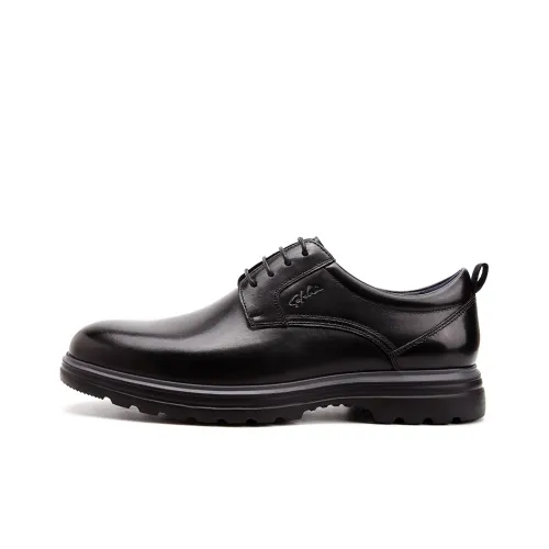 Satchi Мужские повседневные туфли Low Top Черные Мужские