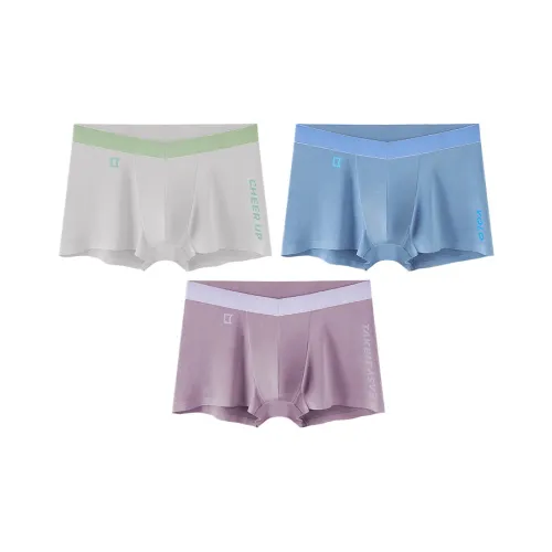 Lanne Boxers Трусы Мужские 3 упаковки