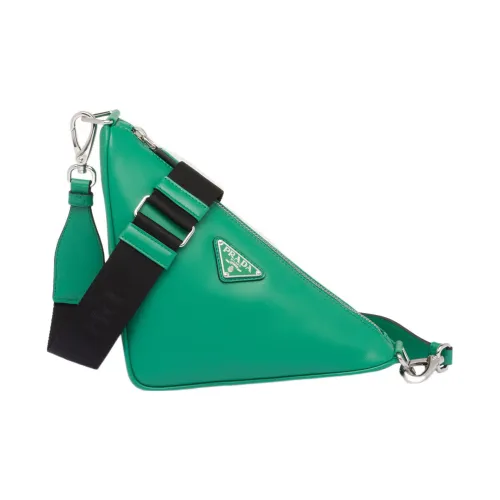 PRADA Сумка через плечо из кожи мужская зеленая