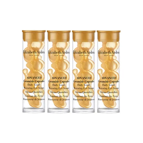 YILISHABAIYADUN Золотистый гель Eye Капсула Одинарный Essence Ceramide Anti Aging Tightening Hydrating 7 шт