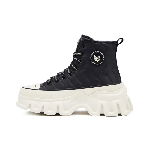 OGR Chou Shen SC Highs Платформа Обувь Унисекс Титан Белый