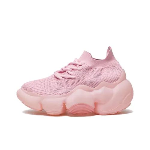 Grounds Moopie Платформа Обувь Женская Светло-Розовая