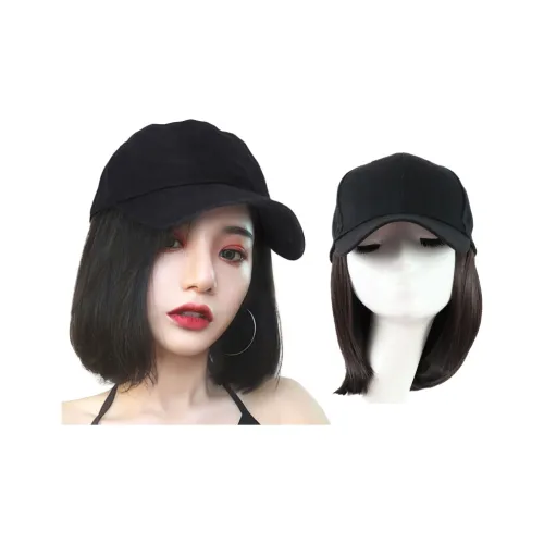 YOSEE Интегрированная Перука с Стилем Боб