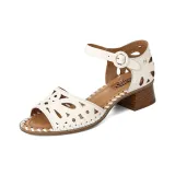 Кокосовый молочный белый