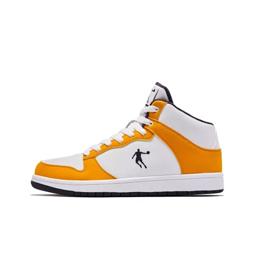 QIAODAN Легкий Дышащий Высокий Топ Скейтборд Кроссовки Мужские Белый Желтый