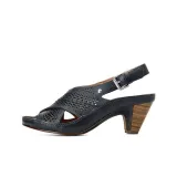 Морской синий