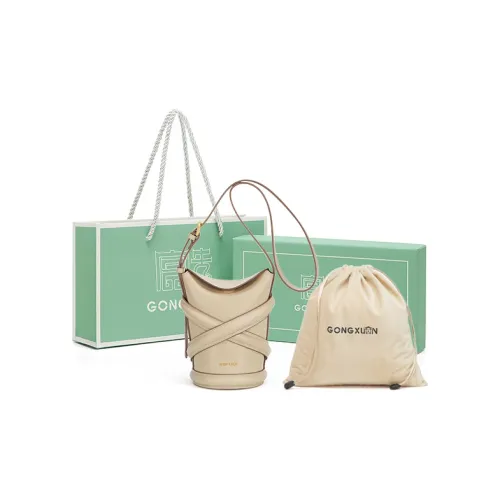 Gong Xuan Коровья кожа Сумка через плечо Маленькая Женская Noble Кофейно-абрикосовый