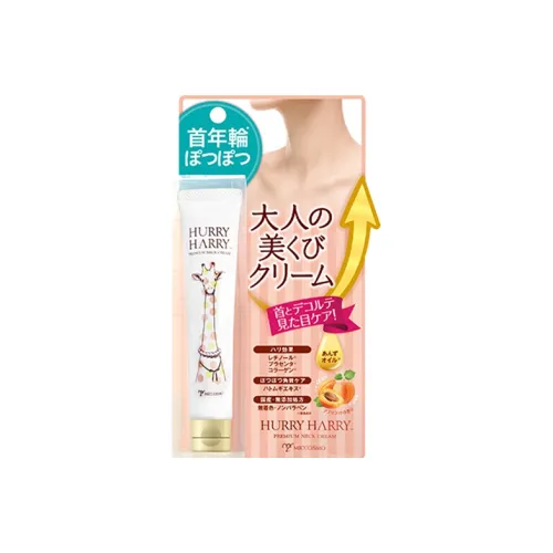 MICCOSMO Уход за шеей