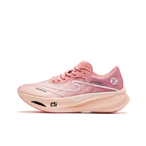 Erke Zhijing 1,0 Slip Устойчивый к истиранию Низкий топ Беговые кроссовки Женские Розовый