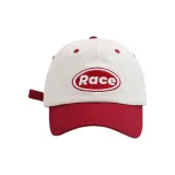 Бежево-красный