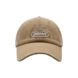 Верблюжий цвет