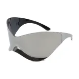 Серебристая оправа с зеркальными линзами.