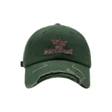 Темно-зеленый