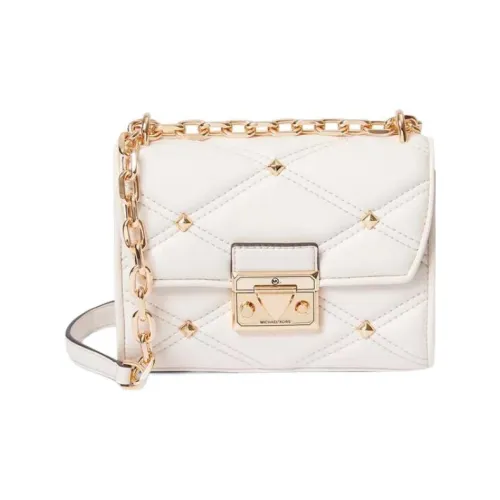 MICHAEL KORS Сумка через плечо из кожи женская молочно-белая
