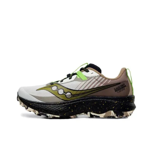 Saucony ENDORPHIN EDGE Беговые кроссовки Низкий Топ Мужской