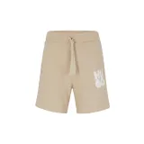 Светло-бежевый