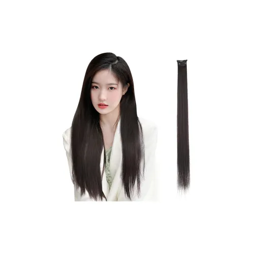 YOSEE Перука Женская One Карта 9 шт Набор Натуральная Invisible Seamless Перука PIECES 50 см Увеличение Объема Не Термическая Цветоустойчивая