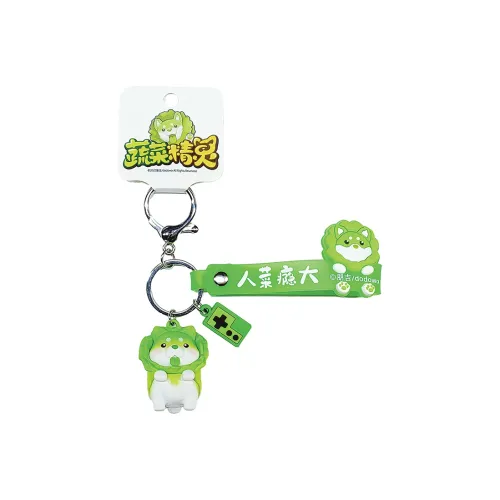 JOYC x Dodowo Капустная собака Овощной Эльф Капустная собака Сумка Подвеска Коллаборация Брелок Подвески аниме-тематики