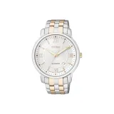 Серебристый