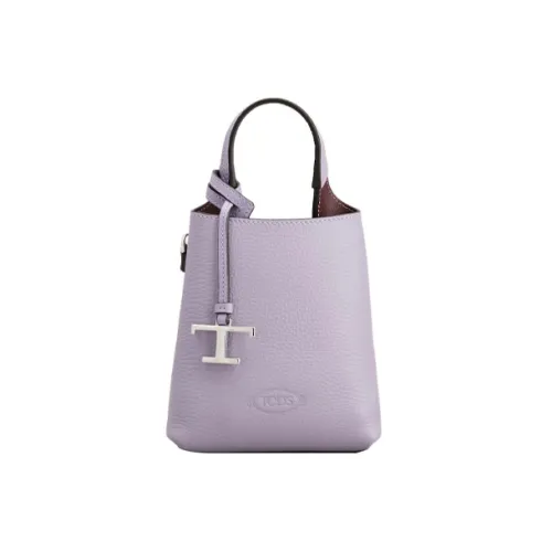 TOD'S Кожа Сумка Сумка через плечо Сумка через плечо Чехол для телефона Экстра Маленький Женский Фиолетовый