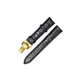 Чёрный - Золотистая пряжка