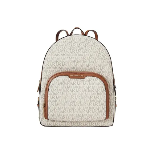 Michael Kors Jaycee Рюкзаки Женские