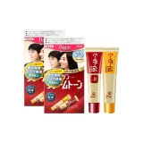 Meiyuan Kerimu Волосы Краситель - Натуральный Коричнево-черный 7G (2 коробки)