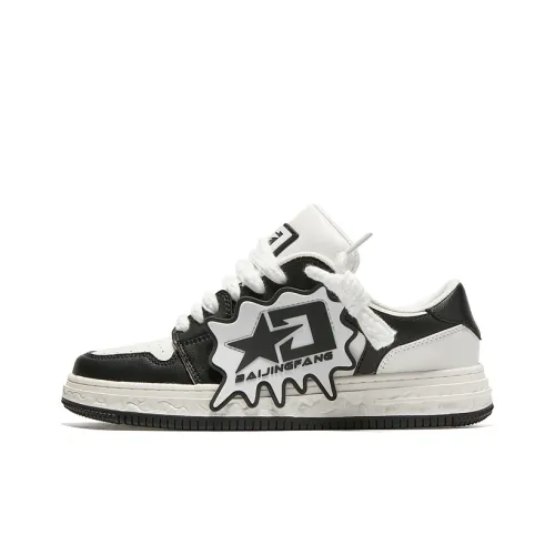 Hundred Wells Стильные Скейтбординги Мужские Черные