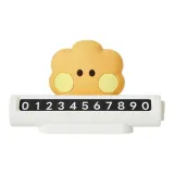 SHOOKY - Знак "Стоп"