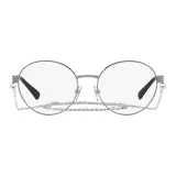 Серебристый