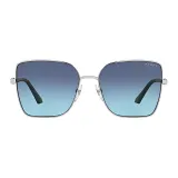 Серебристый