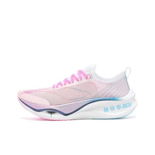 LINING Feidian 3 Ultra Беговые кроссовки Низкий топ Унисекс