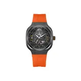 Яркий оранжевый