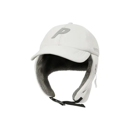 Дворцовый Шапки-ушанки Белый Унисекс