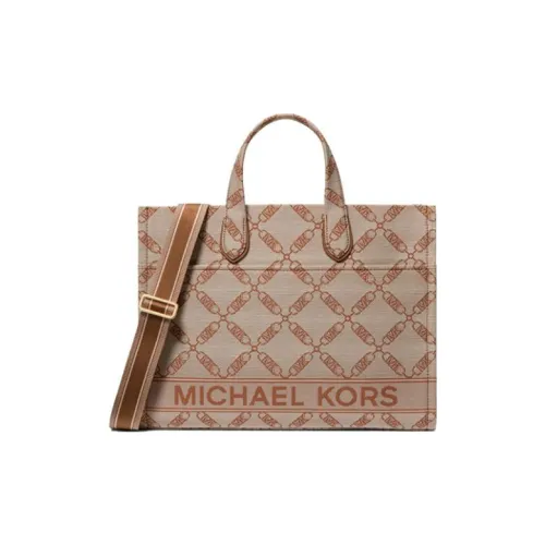 MICHAEL KORS Сумка через плечо Tote большая женская экрю и кожа коричневый