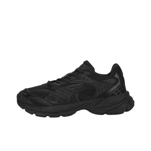 PUMA Velophasis Prm Abrasion Resistant Низкий Топ Повседневная Обувь Унисекс Черный