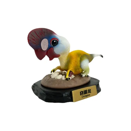 ANIMAL PLANET x SHANGHAIBOWUGUAN Ограниченная Вторая EDITION Фигурка Стегозавра в стиле Chibi 4,8 см