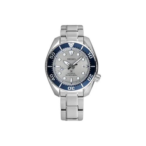 SEIKO Автоматический Механический Мужской Часы Prospex 45 мм*12,85 мм Серый