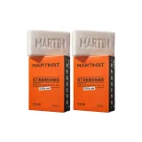 Морская соль скраб, уничтожение клещей, мыло 140 г * 2 [Уничтожение клещей, акне]