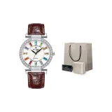 RC4604-Белый Корпус Коричневый ремешок