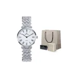 RC2601B-Белый корпус, белый циферблат, белый ремешок