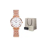 RC2601B-Розовый корпус с белым циферблатом, розовая полоска