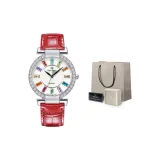 RC4604-Белый Корпус Красный Ремешок