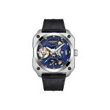 HBR3870-Белый Корпус Синий Циферблат Черный Ремешок