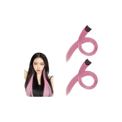 YOSEE Многоцветный Подвесной Ухо Wig Штуки Low Key Индивидуальный Городской Шик Стиль Девушка Не Термо Обработанный 2 шт