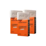 Скраб с морской солью, уничтожение клещей, мыло 140 г * 3 [одно мыло многоразовое]