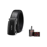 Оружие Цвет Пряжка Крокодиловый узор + Премиум Подарочная коробка