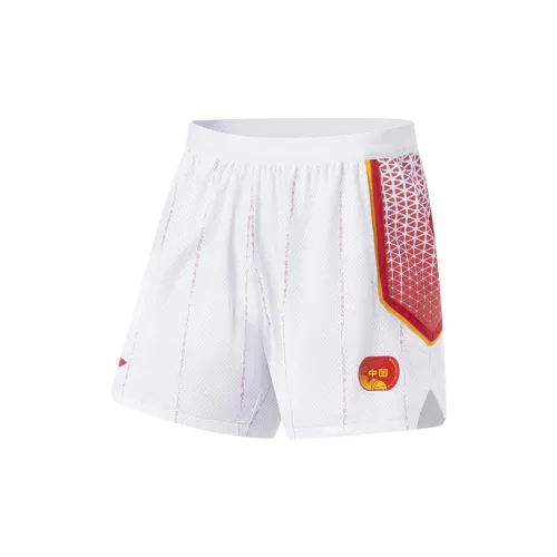 LINING Professional Basketball Series Баскетбольные шорты Мужские Белые