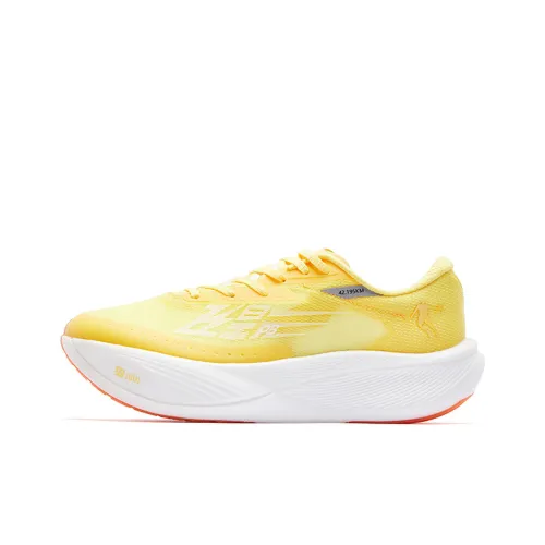 QIAODAN F\PB3,0 Амортизаторы Slip-resistant устойчивые к истиранию Низкий топ Марафон Спринт Беговые кроссовки Мужской Желтый