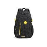 Чёрный и жёлтый